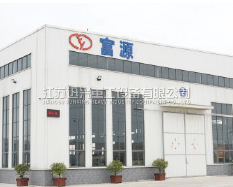 盐城市富源引擎科技有限公司